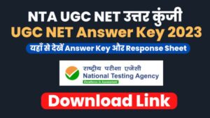 UGC NET December 2023 Answer key
