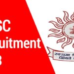 MPSC Engineering Services Main Exam 2023
