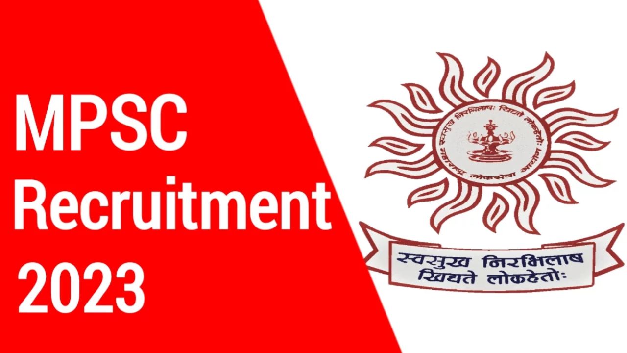 MPSC Engineering Services Main Exam 2023