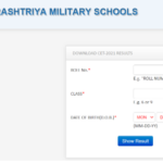 rms admit card