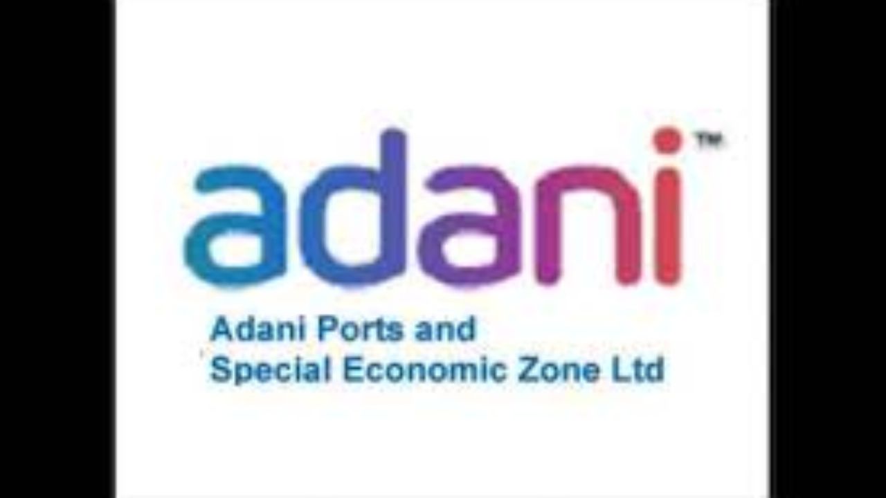 Adani Ports And Special Economic Zone Ltd