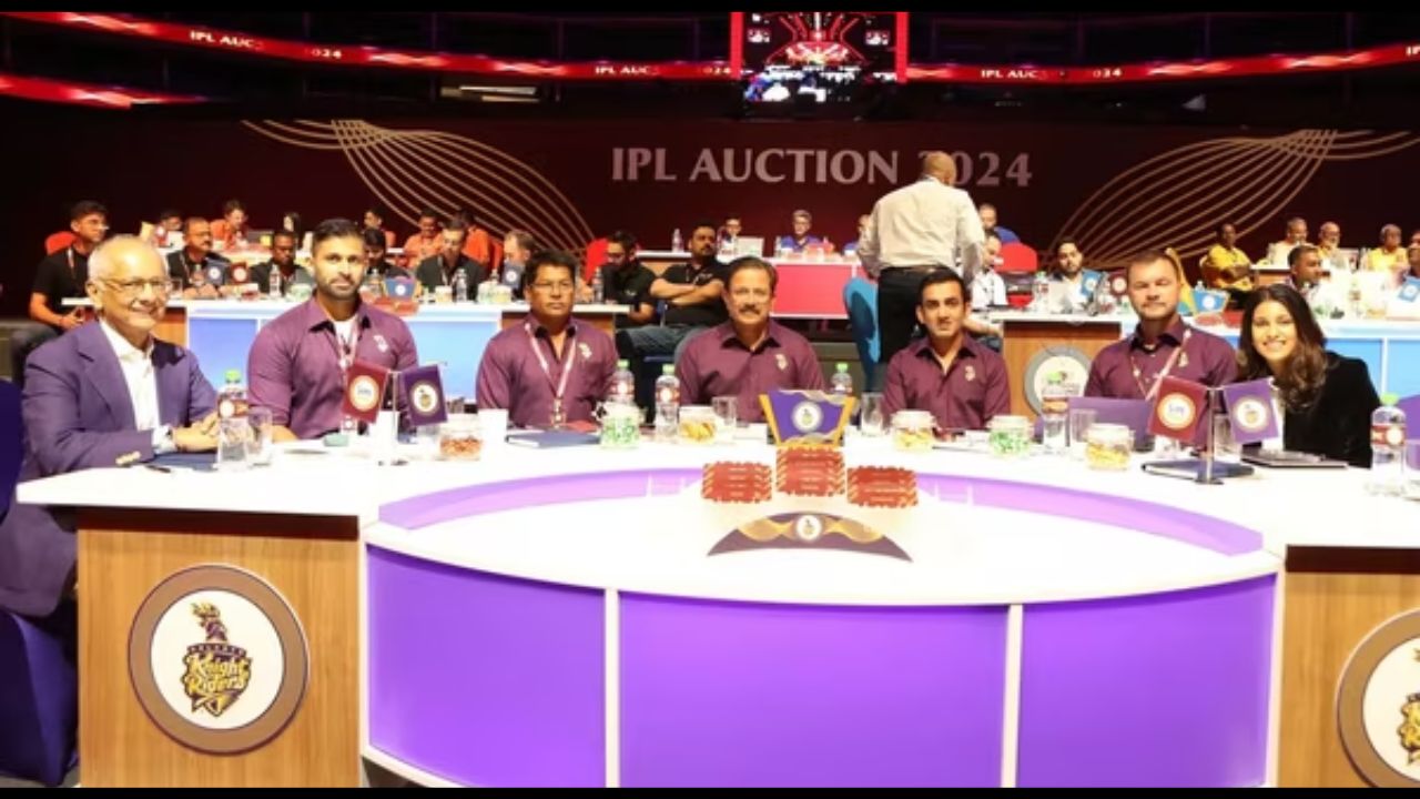 IPL Auction 2024 Update