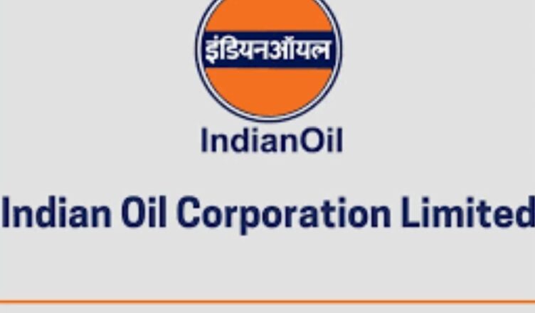 Indian Oil Corporation Ltd