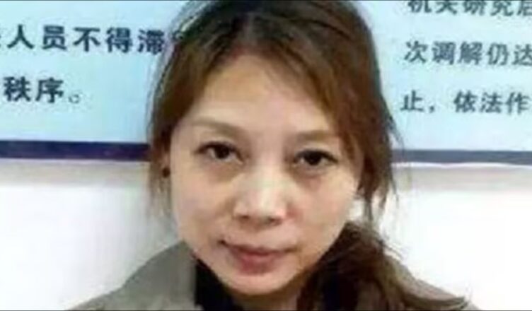 Lao Rongzhi China Executes Notorious Female 'Serial Killer'