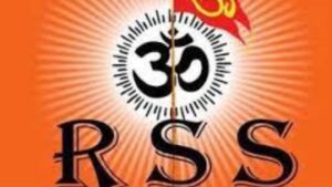 Rashtriya Swayamsevak Sangh