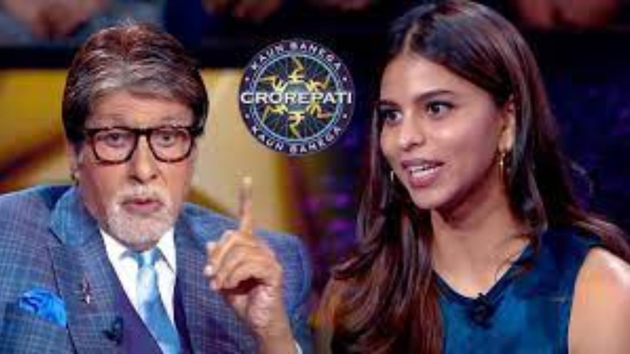 Suhana Khan in KBC