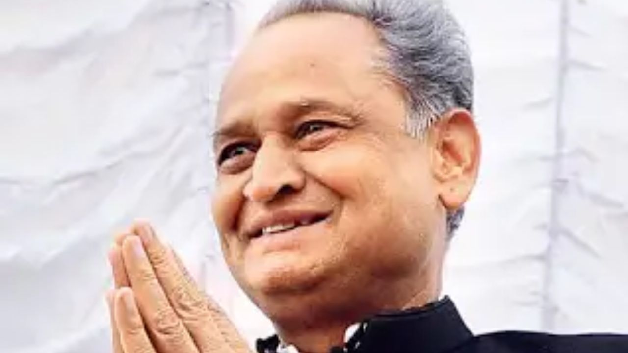 Ashok Gehlot Biography