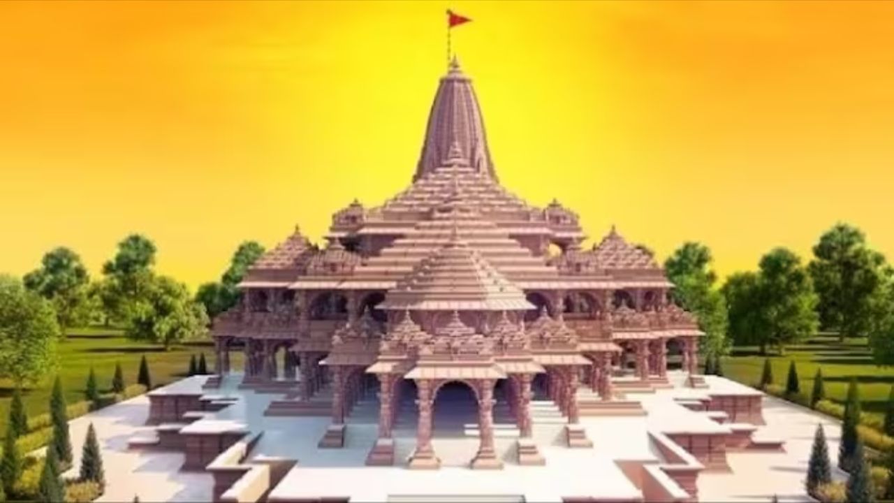 Guide on Registering for the Ram Mandir Opening Ceremony