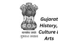 Gujarat History: Culture, Arts