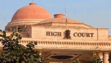 High Court History
