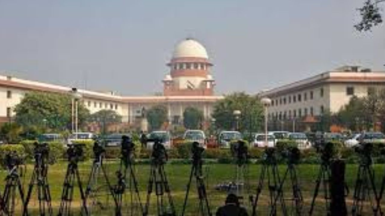 History of Supreme Court