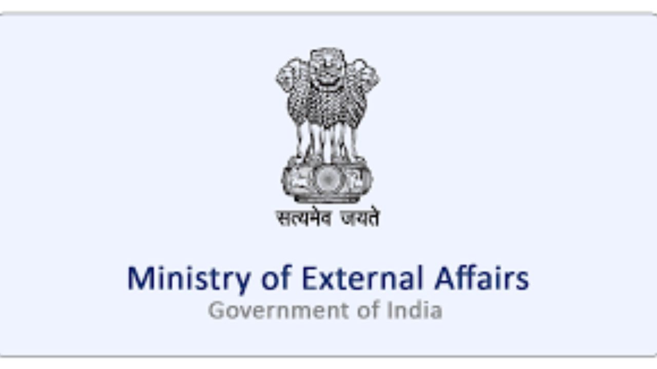 ministry of external affairs