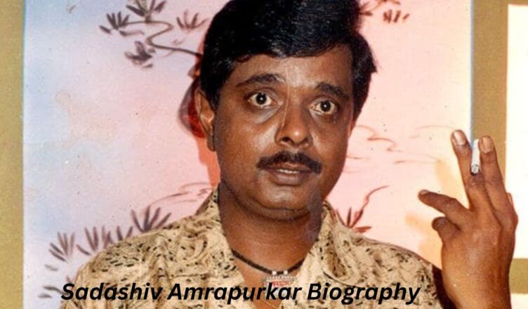 Sadashiv Amrapurkar Biography