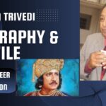 Upendra Trivedi Biography