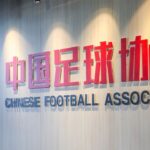 China's Football Association