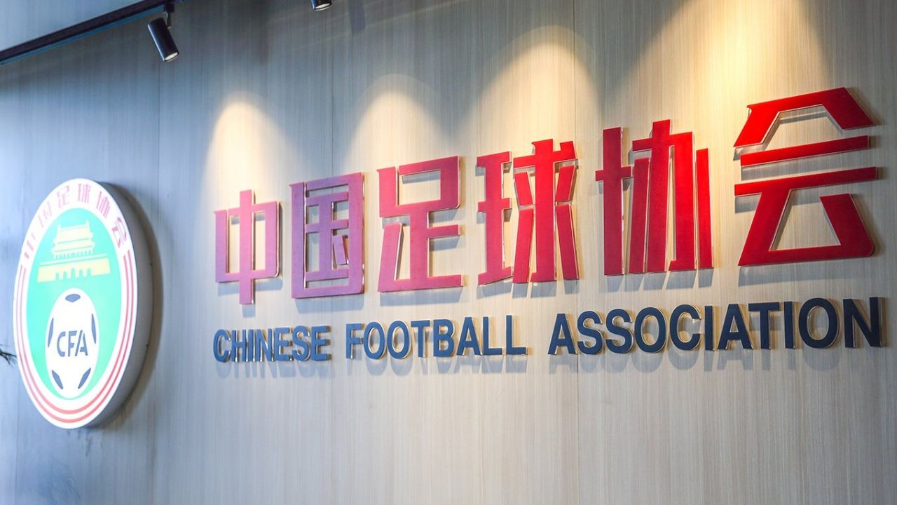 China's Football Association